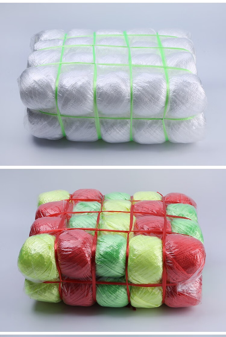 全新料彩色捆扎绳 塑料绳 打包绳 蔬菜捆绑绳 撕裂带 捆扎打包机专用