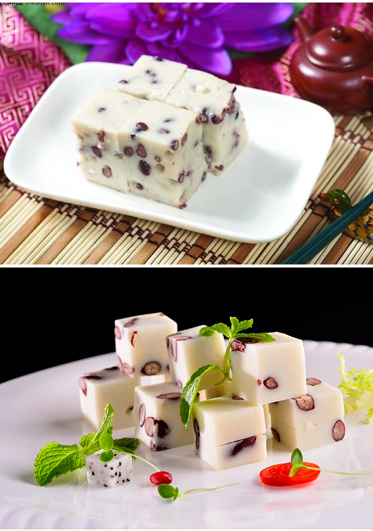 红豆山药糕手工糕点美食开袋即食凉菜冷冻食材300g2包