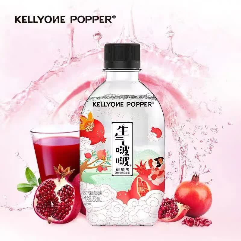 【顺丰】生气啵啵无糖苏打水气泡水12瓶每箱 kellyone网红饮料 白桃