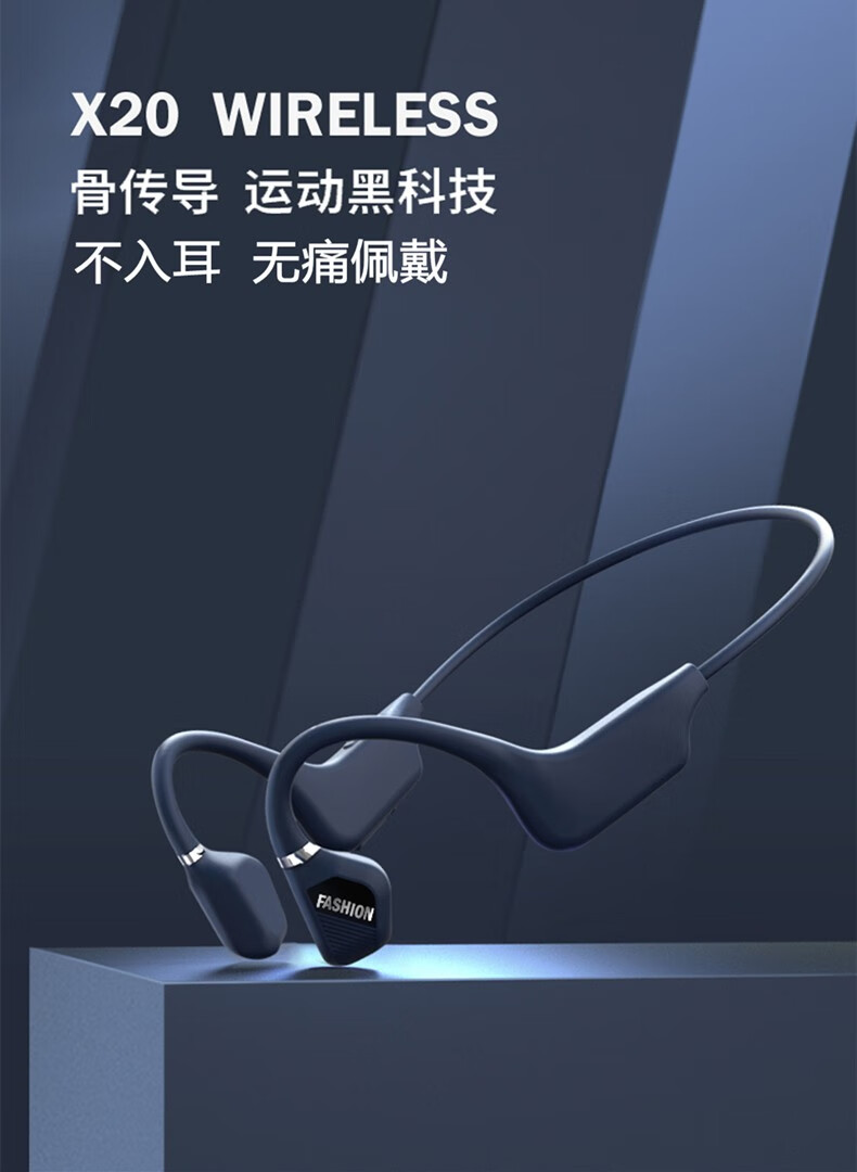 lieve适用于华为huawei通用骨传导运动蓝牙耳机无线型跑步健身不入耳