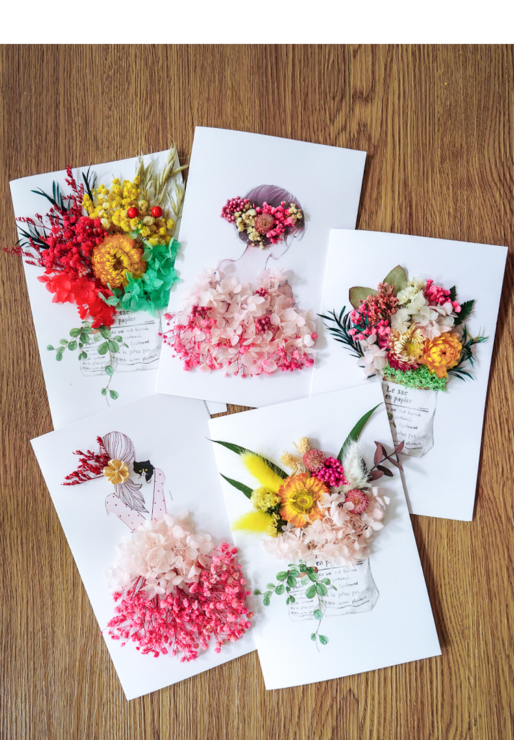 水无怜奈diy手工干花材料贺卡文艺节日祝福创意ins生日礼物女神情人节