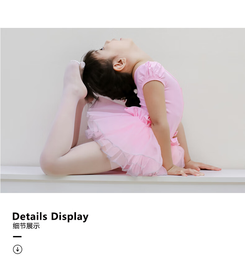 儿童丝袜夏季薄款女童打底连裤袜防蚊菠萝宝宝防勾丝白色舞蹈袜 3色