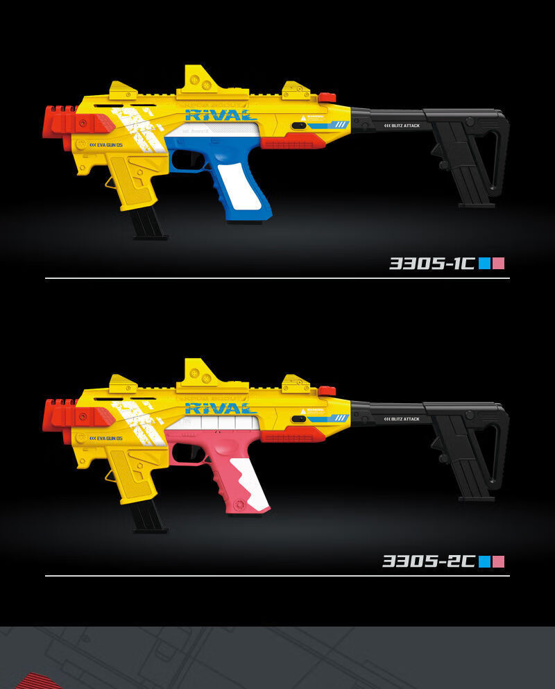 格洛克g18抛壳软弹抢卡宾套下供模型手拉上膛可发射男孩儿童玩具 便宜