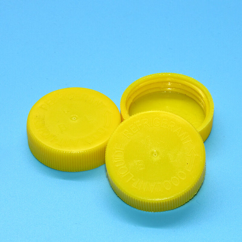 适用于 奔腾b70 m6 m5 马自达6 5 副付水壶盖 防冻液壶盖 水箱盖 【2