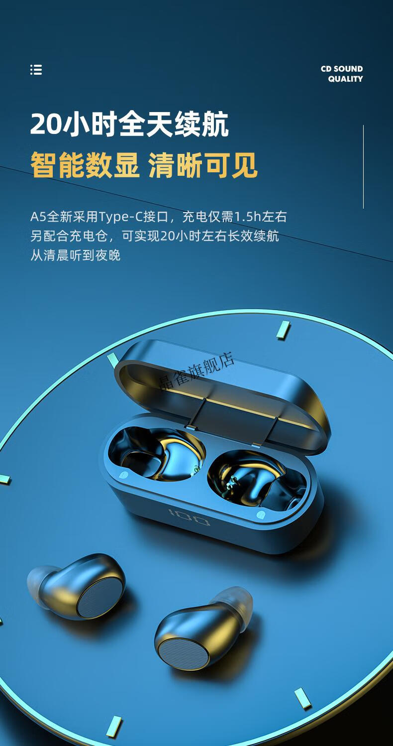 品质保证索爱a5真无线蓝牙耳机2022年新款入耳式双耳长待机高端迷你