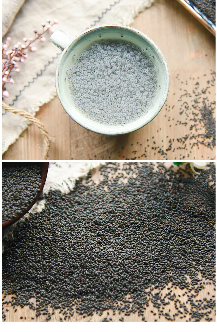 兰香子500g罗勒籽明列子奶茶专用饱腹搭食用水果果粒茶南眉籽