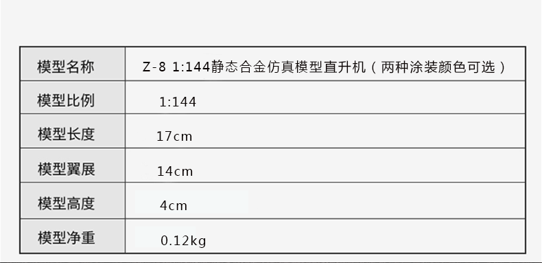 d2100197e5cdb7f0.png