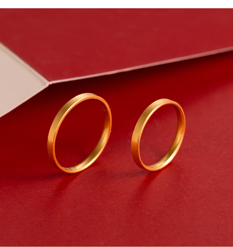 纪兮竹黄金戒指古法素圈平安无事足金999对戒afm015613号含工费224g