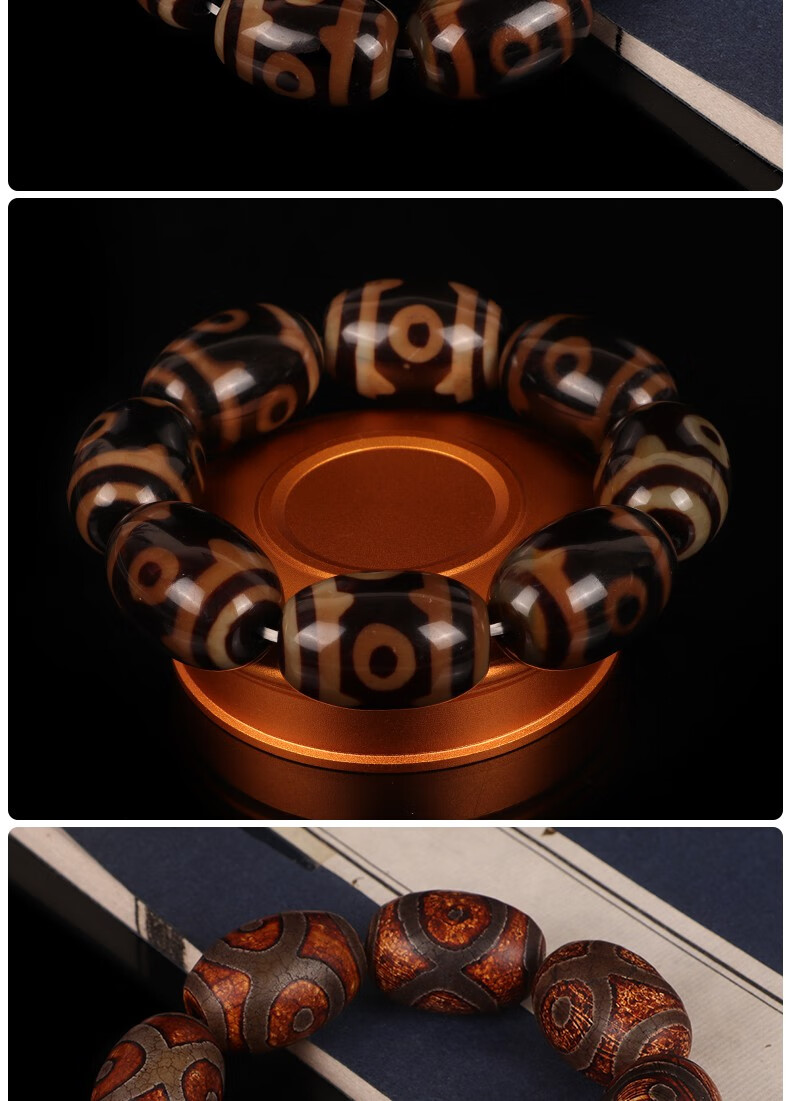 藏传三眼天珠手串玛瑙烧制男女士手串潮流民族风西藏老料复古佛珠 三