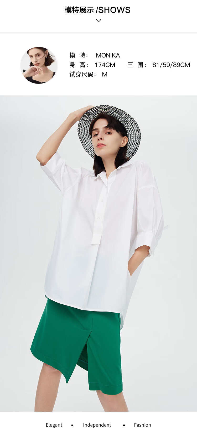 商场同款白衬衫女2022年夏季新款宽松慵懒风百搭盐系小上衣 月牙白 m