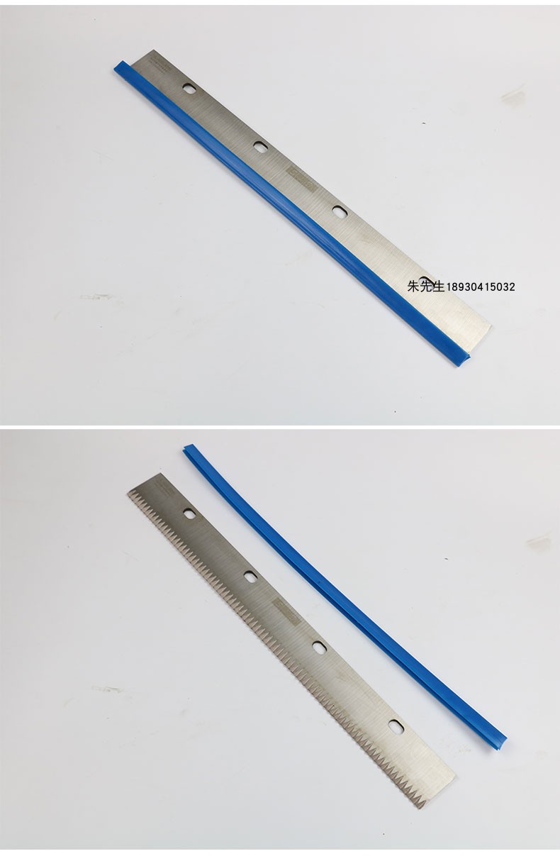 50/60/40cm裁布机刀片裁边机刀片锯齿狗牙花刀裁切刀直边花边 40cm