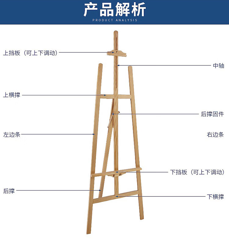 2022新款升级款揭牌仪式架子揭牌仪式托架铜牌架揭牌架三件套牌匾木架