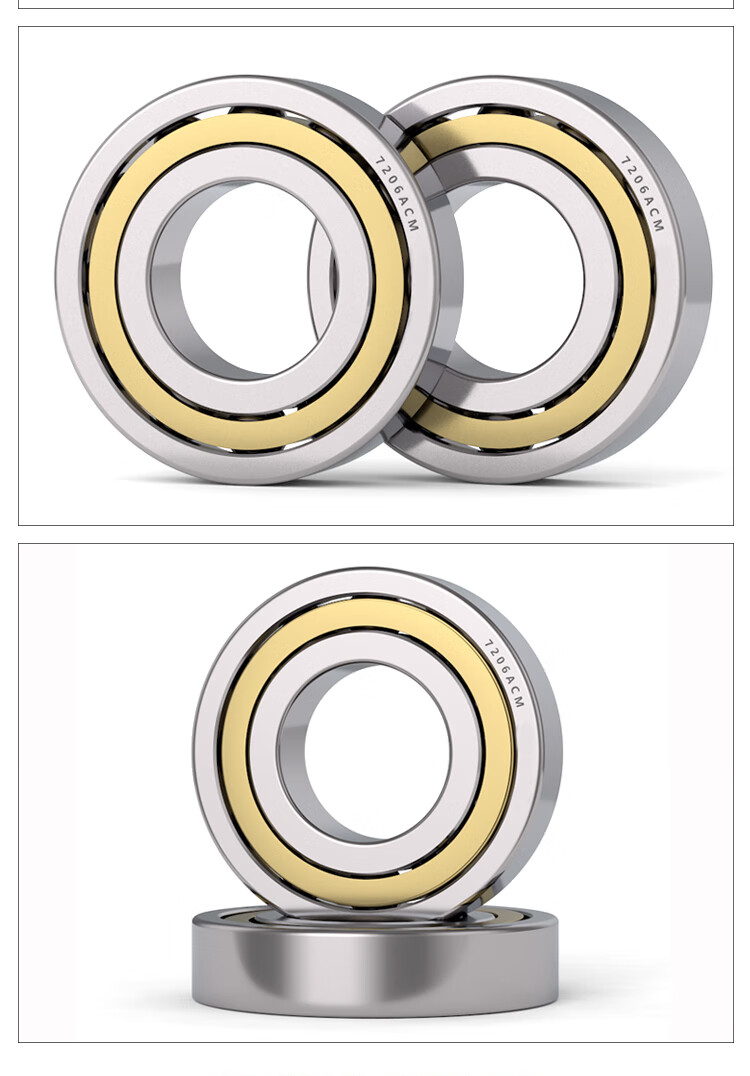 高速精密机床主轴轴承 7006 7007 7008 7009 acm bm阙拈芊 7008acm