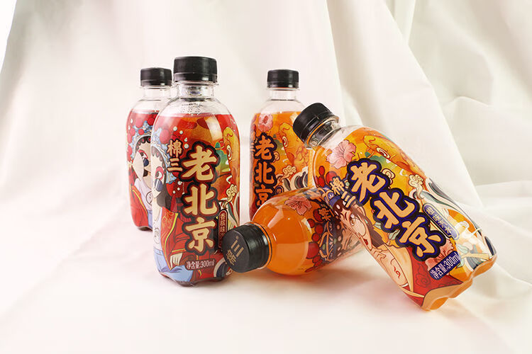 棉三老北京汽水香槟橙味碳酸饮料300ml2夏季饮品怀旧童年的味道香槟味