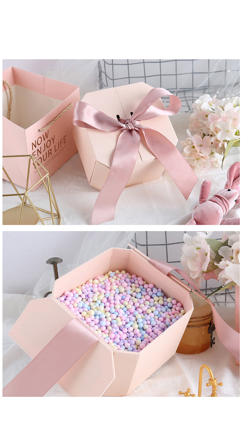 流星球礼盒礼物包装盒子生日礼物盒婚礼伴手礼回礼盒 八角盒红色礼盒