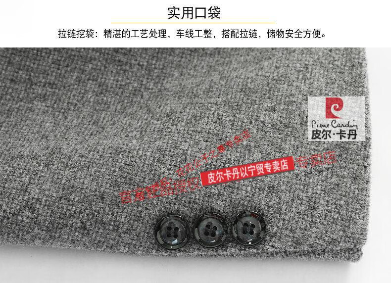67c159ceb919603f.jpg