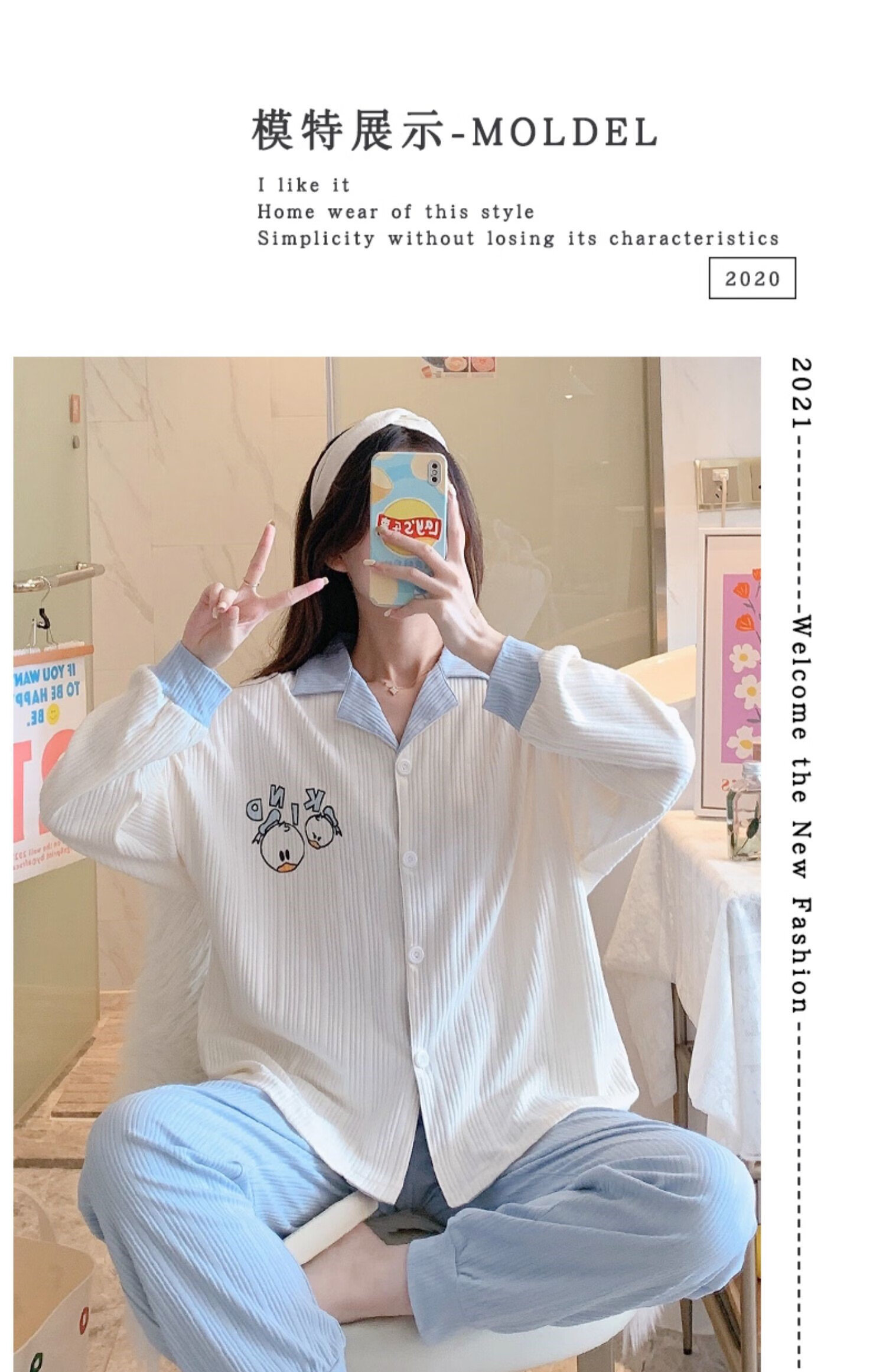 bstb【170以上身高可穿】加大码寝室睡衣服高个子女套装加长版175大学