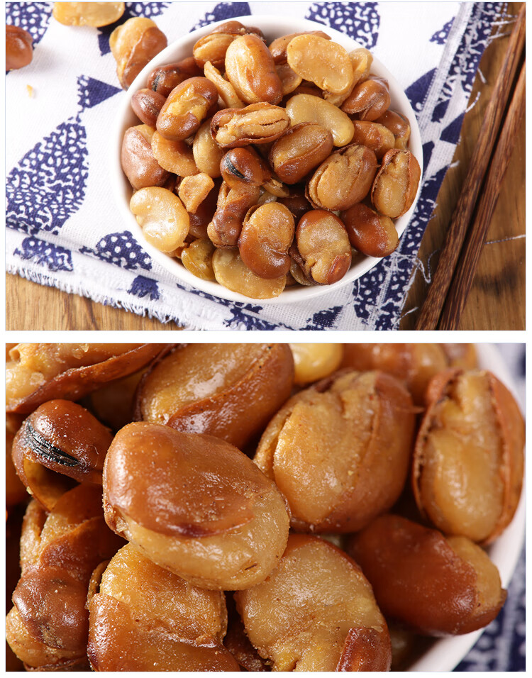 抖音同款金联豆蚕豆40gx10包巴布豆香辣牛肉口味豆零食小包装休闲零食