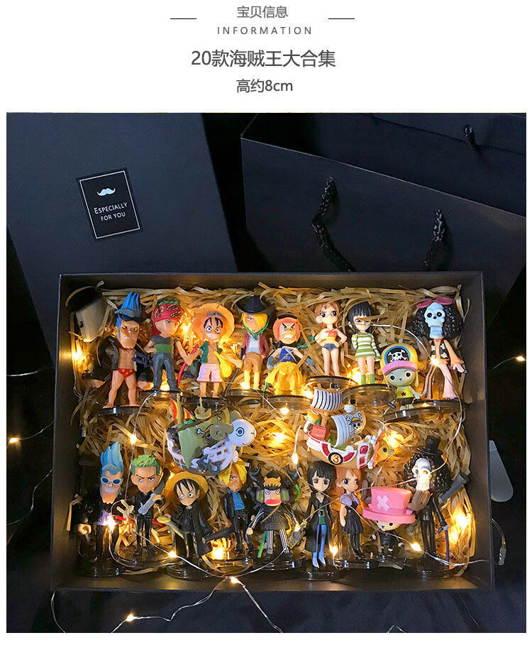 海贼王手办全员全套模型路飞索隆公仔周边生日礼物女帝摆件玩偶海贼12