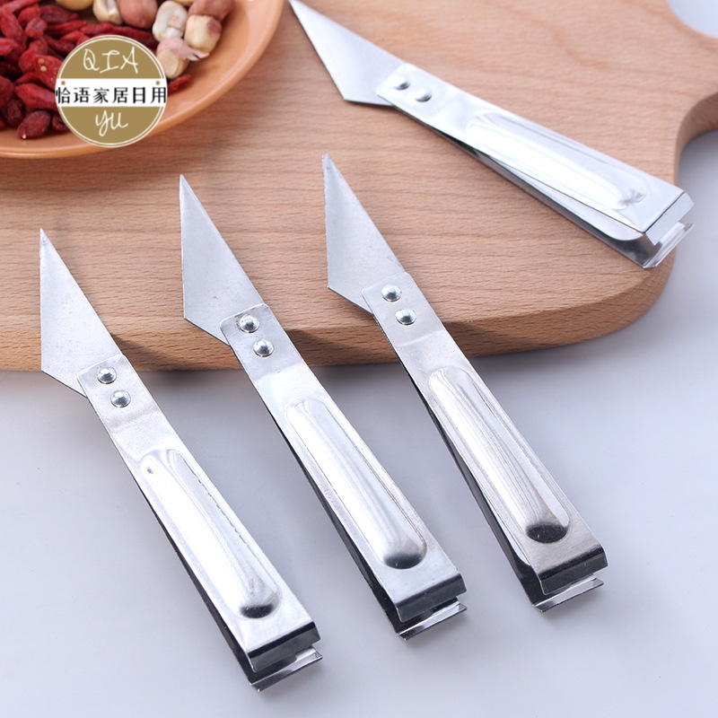 拔猪毛夹子拔毛器去鸡毛鸭毛家用除毛去鱼刺夹胡子拔鸡鸭镊子神器