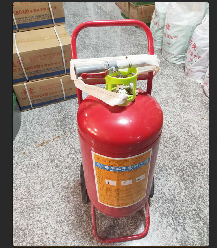 联能推车式干粉灭火器喷枪喷头铝制出粉管喷嘴带阀门开关5米喷粉管