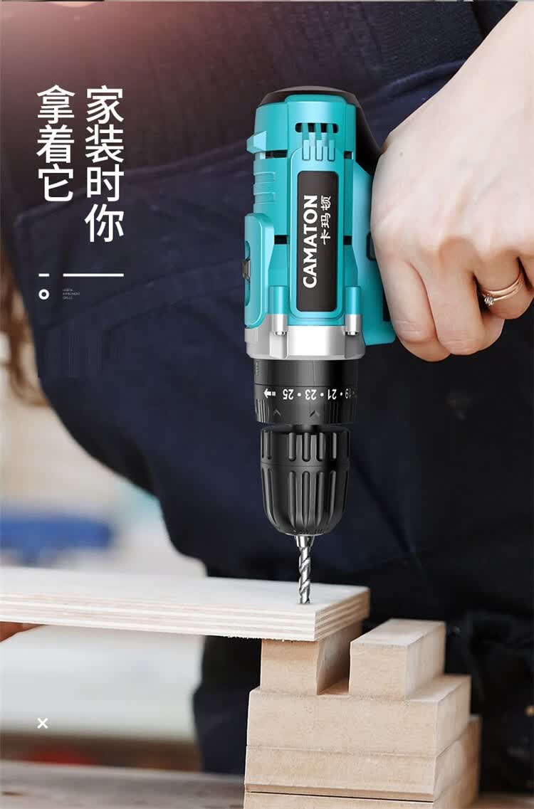卡玛顿充电式手电钻钻家用冲击手钻工具电动螺丝刀锂电转 25v两电套餐