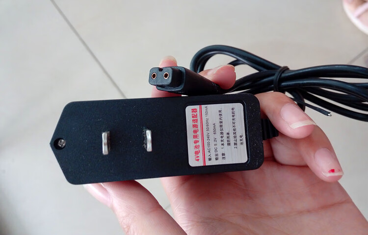 适用依朗迪电筒充电器 侣字瀚光手提灯探照灯充电器 灯具配件