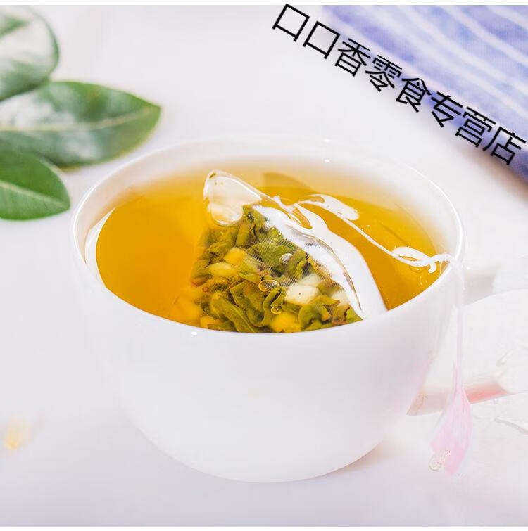 玫瑰茶蜜桃乌龙茶红豆薏米茉莉柠檬荷叶红绿茶菊花红枣组合花泡茶