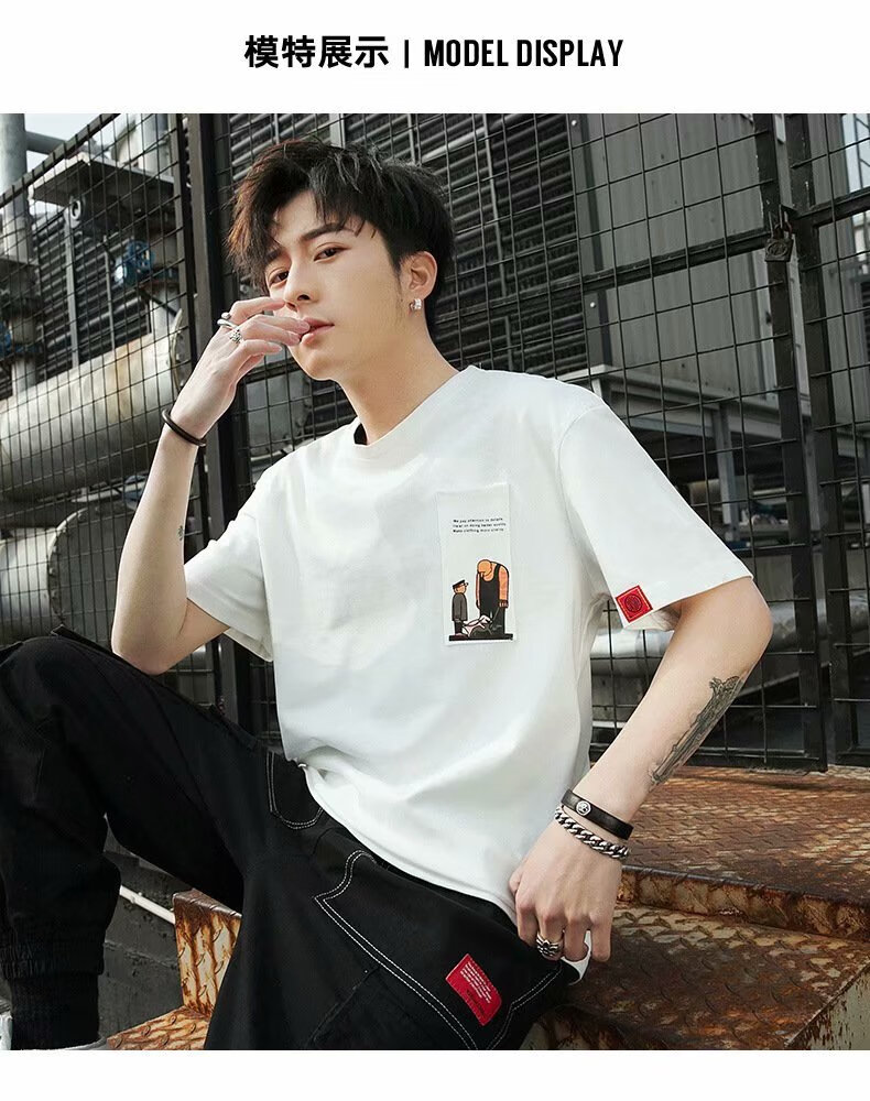 潮朝短袖t恤男夏季五分袖t恤男士韩版中袖潮流5分短袖上衣服167短袖