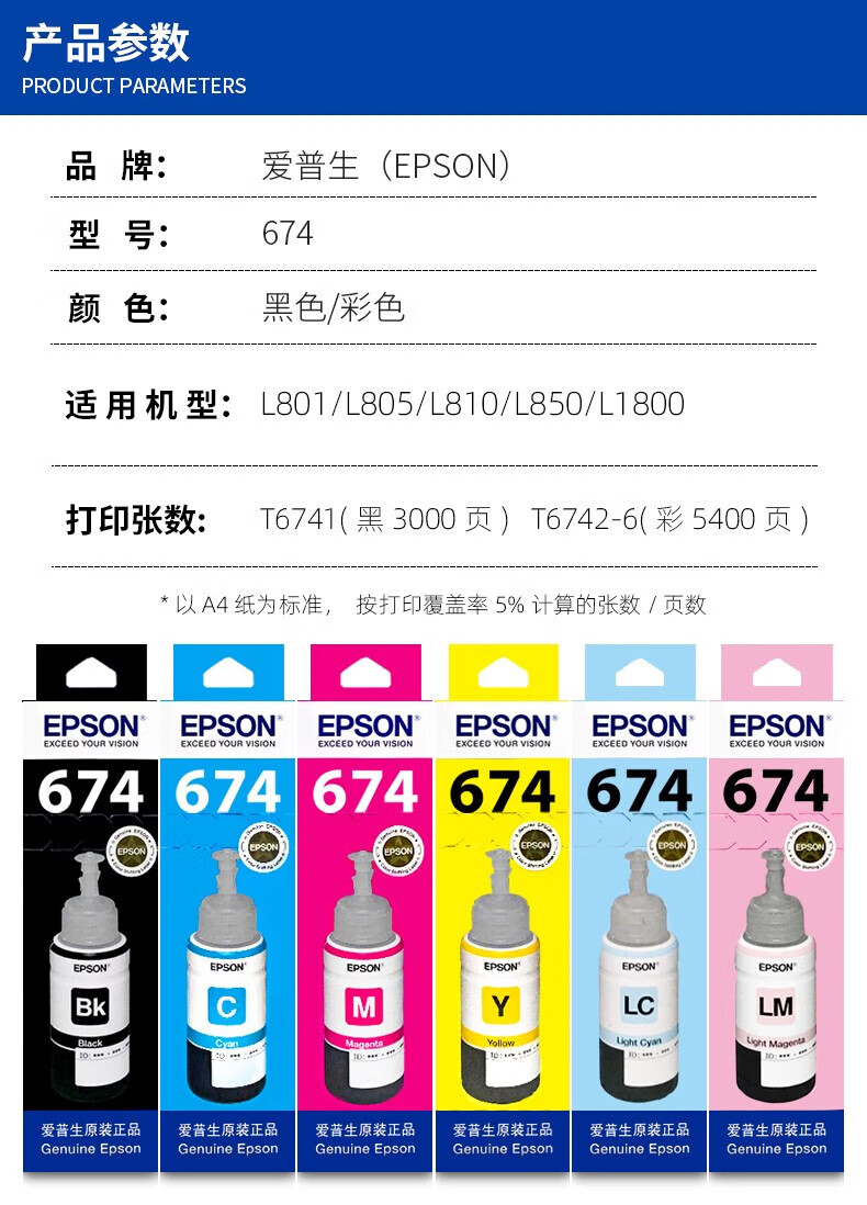 c9e02f5a87454494.jpg