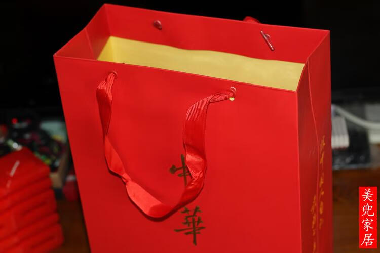 魅田 喜烟纸袋中华专用纸袋手提袋红色礼品袋结婚送礼婚庆袋子 两条装
