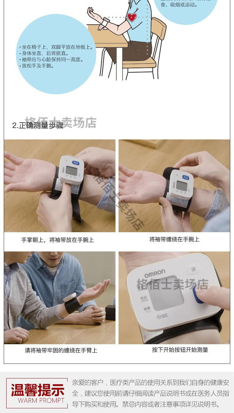 69a3b1171a041cc7.jpg