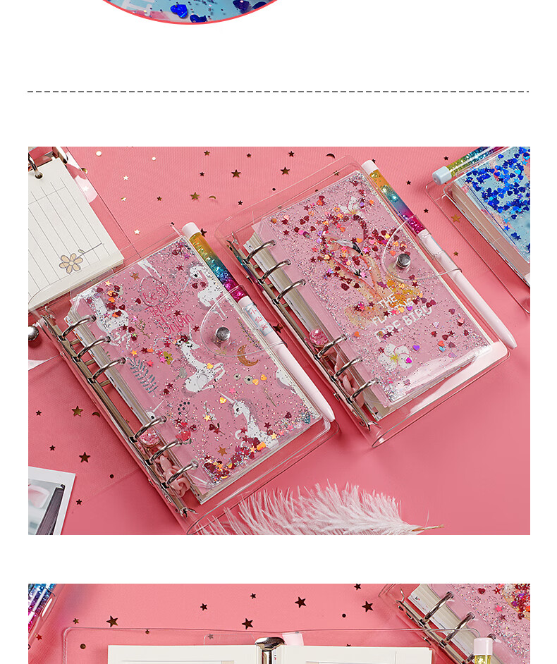 少女心入油流沙手账本手帐方格活页小清新可爱韩国网红樱花套装日系