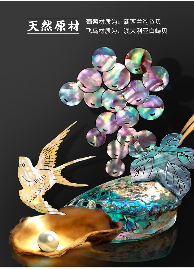 漆器茶盘螺钿漆器茶盘托盘家用放茶杯小型长方形木质轻奢现代茶具日式