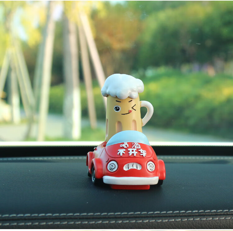 酒驾提示摆件车载车用中控台树脂摇头车摆件创意个性车内饰装饰用品