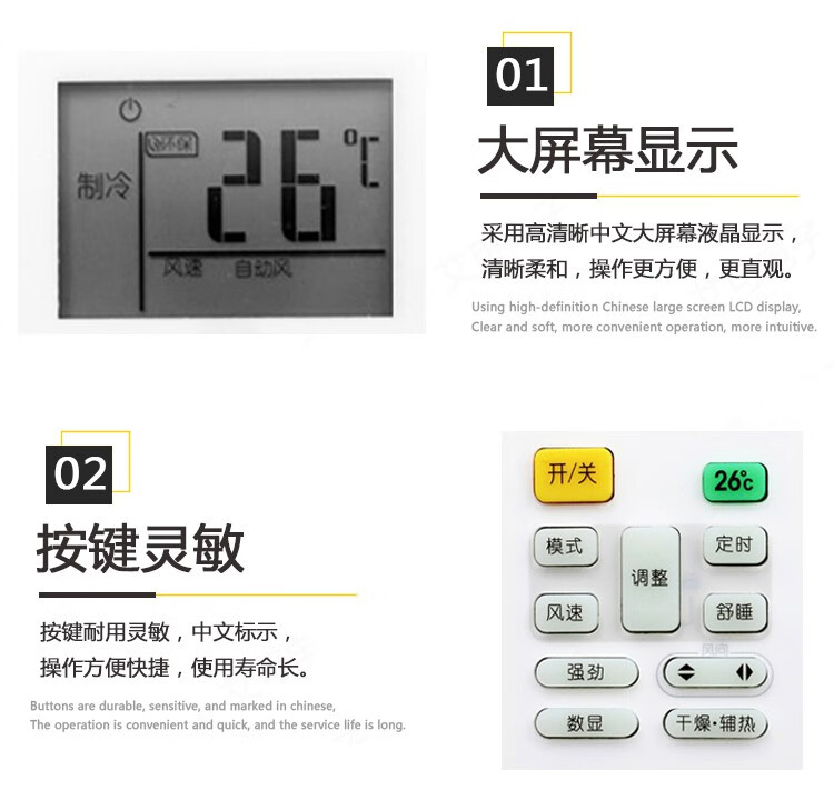 空调遥控器万能通用型适用于美的柜挂机中央空调冷俊星rn02ar51d黄色