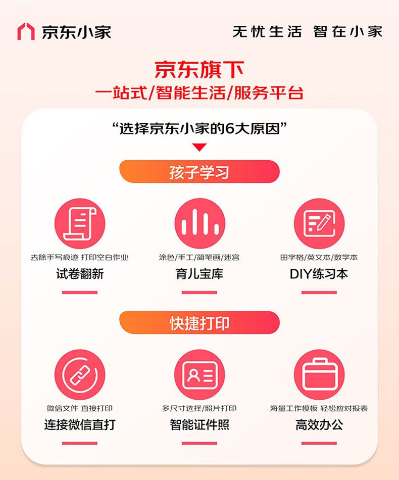 7e008c9976cf50d8.jpg