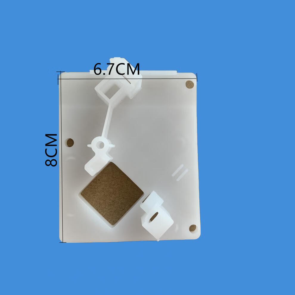 韩电奥克斯七星吉德美菱洗衣机安全开关防撞开关原厂配件