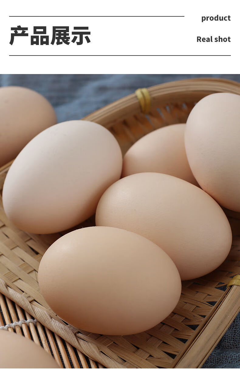 双黄鸡蛋双黄土鸡蛋双黄蛋鸡蛋现拣 送礼礼品 优惠券下次使用(赠品不