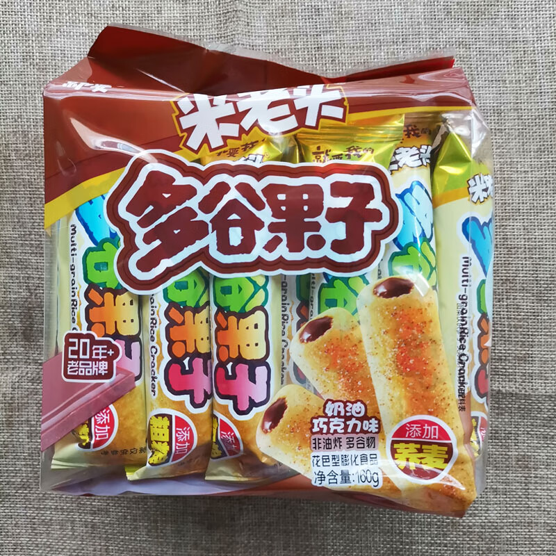 米老头多谷果子160克4袋米老头多谷果子海苔蛋黄味夹心糙米卷膨化食品