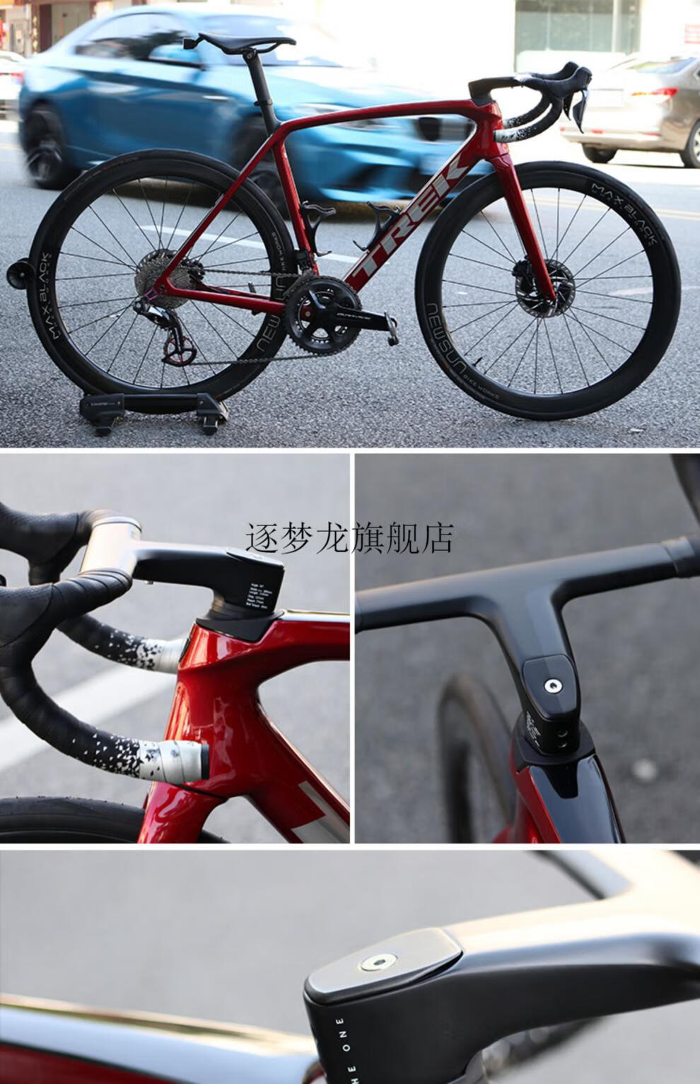 公路车碳纤维一体把22款theonepro一体把立公路自行车把碳纤维把横