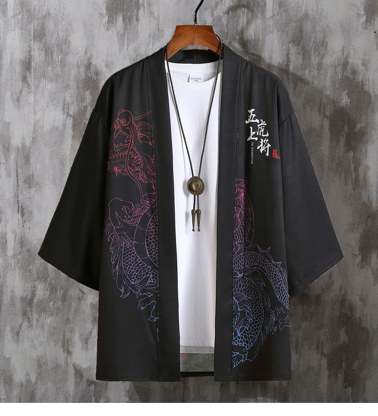 翠俊中国风道袍仙气飘飘中式羽织汉服古风男加肥大码胖子 ks002 m