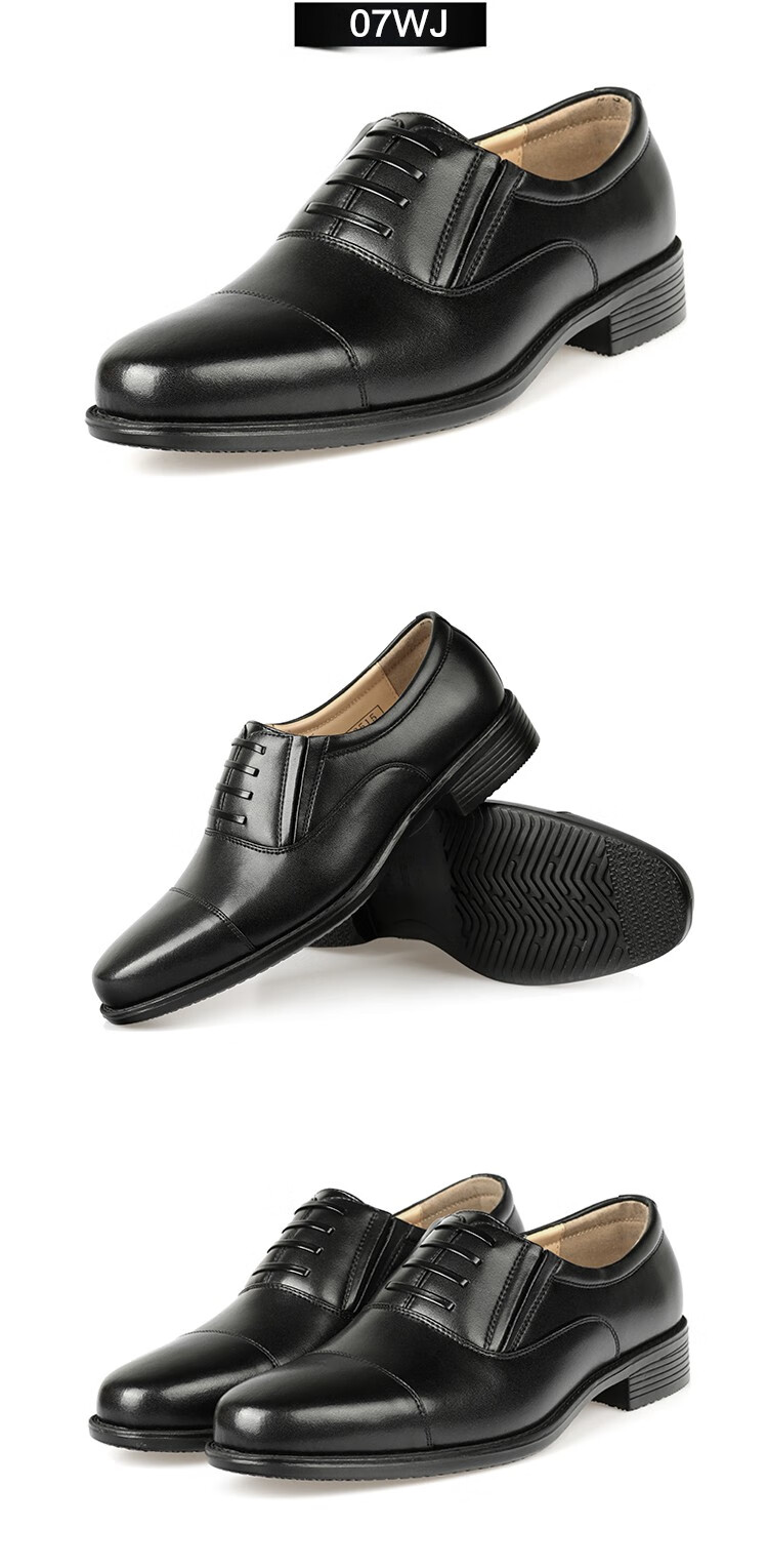 男士商务休闲保安正装三接头皮鞋男三尖头皮鞋结婚男皮鞋品质定制款 a