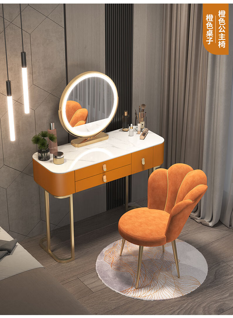 梳妆台岩板梳妆台高端化妆台现代简约卧室收纳柜一体化妆桌小户岩板80