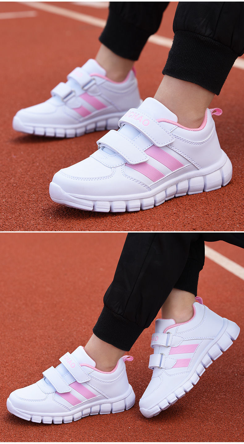 白色运动鞋男童白鞋女童小白鞋幼儿园旅游小学生波球鞋子215白色透气
