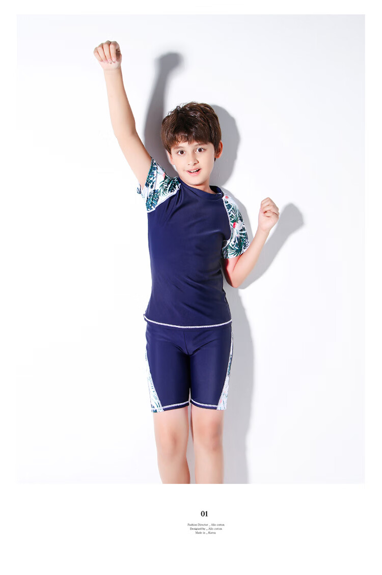 儿童游泳衣胖男孩中大童分体泳裤防晒速干青少年学生训练泳装 2008