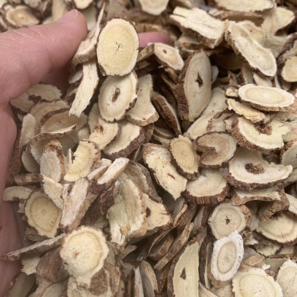 野生红芪500g250g甘肃红芪片正宗黑芪片 精选红芪大片500克【图片