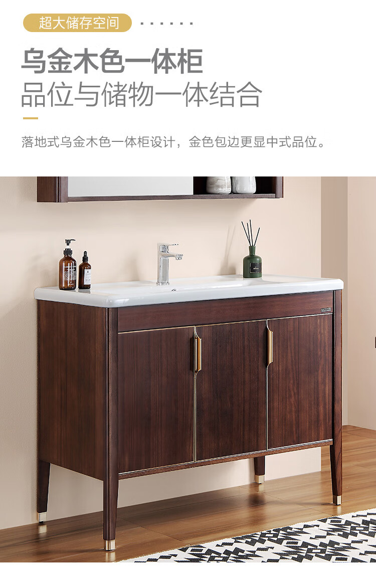 智能镜柜hfl0403-8153e 80cm长浴室柜 龙头下水套餐【图片 价格 品牌