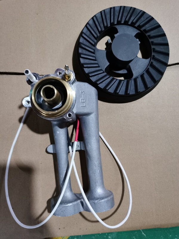 燃气灶火盖集成维修配件灶金帝风田亿田灶具配件火盖分火燃气炉头d款