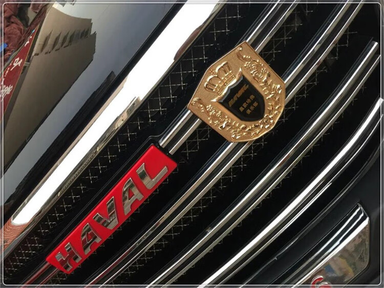 领克中标金属个性vip盾牌中网标志车贴 领克01车标 银色款